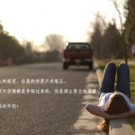 澳门zara比大陆便宜吗